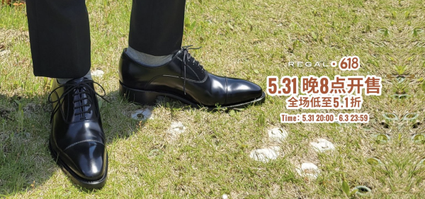 REGAL丽格 618特惠 商务绅士必备鞋款!