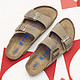  促销活动：京东 BIRKENSTOCK 618锁定爆款　