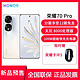 HONOR 荣耀 70 Pro MX800三主摄 100W超级快充 5G手机