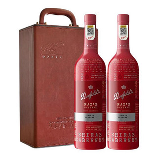 Penfolds 奔富 珍藏铂金西拉赤霞珠干红葡萄酒 750ml*2