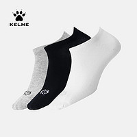 KELME 卡尔美 官方旗舰2021新款男士运动短袜 男棉袜子休闲船袜