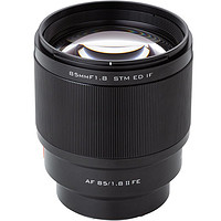 VILTROX 唯卓仕 85MM F1.8 STM E卡口定焦镜头适用