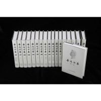 《鲁迅全集》（共18卷）