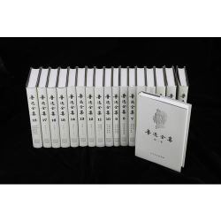 《鲁迅全集》（共18卷）