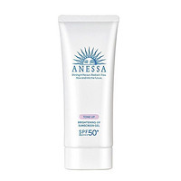 ANESSA 安热沙 臻效美白防晒啫喱 SPF50+ PA++++ 90g