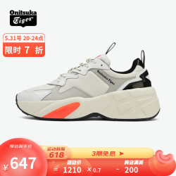 Onitsuka Tiger 鬼塚虎 男鞋 复古厚底运动休闲鞋男PLEAKER 1183B900-101