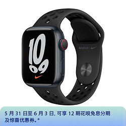 Apple 苹果 Watch Nike Series 7；午夜色铝金属表壳；煤黑配黑色 Nike 运动表带