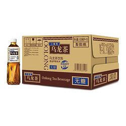 SUNTORY 三得利 无糖乌龙茶饮料 500ml*15瓶