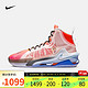 NIKE 耐克 男/女 NIKE AIR ZOOM G.T. JUMP EP 篮球鞋 DO6326-640