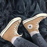 CONVERSE 匡威 Chuck 70 男款高帮帆布鞋 168504C