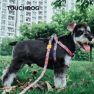 Touchdog它它狗狗牵引绳泰迪比熊大小型狗链遛狗绳金毛宠物用品 M-20MM（适合15~35斤左右） TDLC0066A项圈+牵引绳