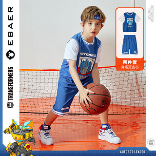 一贝皇城 童装男童运动套装2022夏季新款儿童短袖短裤两件套篮球服 宝蓝色 110