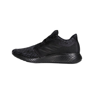 adidas 阿迪达斯 Edge Lux 3 W 女子跑鞋 B96338