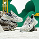 XTEP 特步 山海系列本草运动鞋男 878119320016