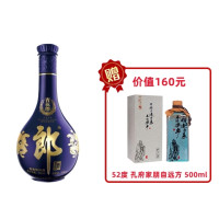 郎酒 53度青花郎酒 酱香型白酒 500ml+孔府家 52度朋自远方 浓香型白酒 500ml