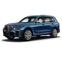 BMW 宝马 X7 22款 xDrive M50i