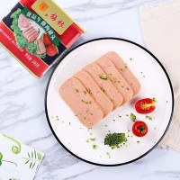 MALING 梅林 优品午餐肉罐头 340g*2罐