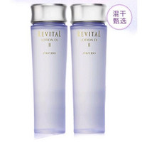 SHISEIDO 资生堂 保湿抗初老健肤水 130ml*2