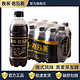 秋林·格瓦斯 0蔗糖 面包发酵饮料 350ml*6瓶