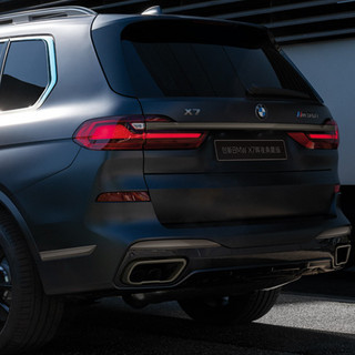 BMW 宝马 X7 22款 xDrive40i 尊享型 M运动套装