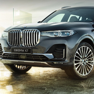 BMW 宝马 X7 22款 xDrive40i 尊享型 M运动套装