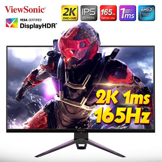 ViewSonic 优派 31.5英寸2K IPS屏165Hz 1ms响应电脑显示器VX3219-2K-PRO-2