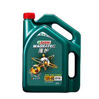 Castrol 嘉实多 磁护系列 MAGNATEC 5W-40 SN级 全合成机油 4L