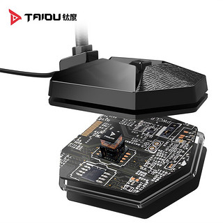 TAIDU 钛度 TSP201星传F1 电脑麦克风3.5MM 黑色