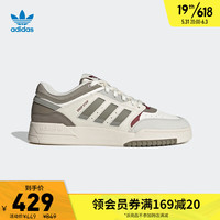 adidas阿迪达斯官网三叶草DROP STEP LOW男女休闲篮球鞋GW9734 白/深绿/灰 35.5(215mm)