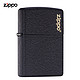 ZIPPO 之宝 经典系列 236-C-000016 打火机 黑裂漆