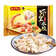 湾仔码头 虾皇水饺 400g（送金沙汤圆）