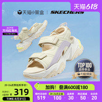 SKECHERS 斯凯奇 2022夏季款小奶熊女透气厚底运动沙滩鞋机甲凉鞋