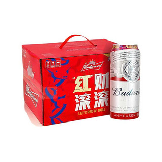 Budweiser 百威 经典醇正啤酒 500ml*12听 礼盒装