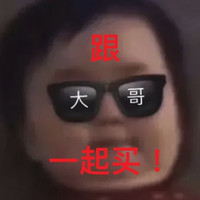 迎接全民运动风潮❗️京东618健身体育盛典来啦❗️❗️
