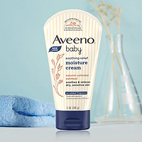 Aveeno 艾惟诺 舒缓柔嫩系列 补水保湿燕麦婴儿润肤乳 140g