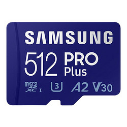 SAMSUNG 三星 MB-MD512KA Pro Plus MicroSD存储卡 512GB