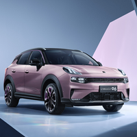 LYNK & CO 领克 06 21款 1.5T Shero粉色特别版