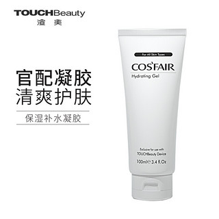 TouchBeauty 渲美 家用热玛吉射频美容仪 射频专用凝胶 200g