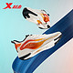 XTEP 特步 氢风科技5.0 男子跑鞋 878119110057