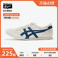 Onitsuka Tiger鬼塚虎MACHU RACER男女款轻便复古慢跑鞋1183A858 43.5 米白色（鞋型偏窄，建议选大一码）