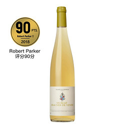 FamillePerrin 村庄级AOC 甜白葡萄酒 2018年份  375ml 单支装