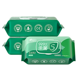 心相印 杀菌湿巾 80抽*3包 带盖抽取湿纸巾 新老包装随机