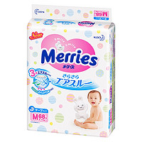 88VIP：Merries 妙而舒 花王超薄透气系列 婴儿纸尿裤 M68片