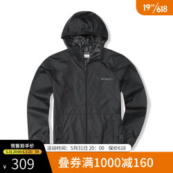Columbia 哥伦比亚 户外22春夏新品男子轻盈舒适撞色设计一体式风帽皮肤衣外套KE3972 011 XL/185/104A