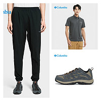 Columbia 哥伦比亚 2022春夏新品男拒水防风户外休闲运动长裤AE5842