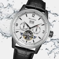 海鸥 巨匠系列 44毫米自动上链腕表 219.328 白盘银圈款