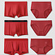 Bananain 蕉内 3P-U(RED)7-P 男女款内裤礼盒 3条装