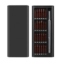 际工 多功能螺丝刀套装 25件套 升级款