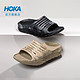 HOKA ONE ONE Ora RecoverySlide2 奥拉 户外拖鞋