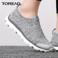 TOREAD 探路者 TFOG81747 男款户外轻便徒步鞋